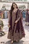 Suhani By Mrudangi Real Chinon Embroidered Work Readymade Suits Wholesale In India